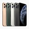 Skillnad mellan iPhone XS, iPhone 11, iPhone 11 Pro och iPhone 11 Pro max